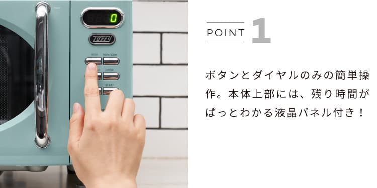 楽天市場】【選べるおまけ付】Toffy 電子レンジ K-DR1 小型 電子レンジ