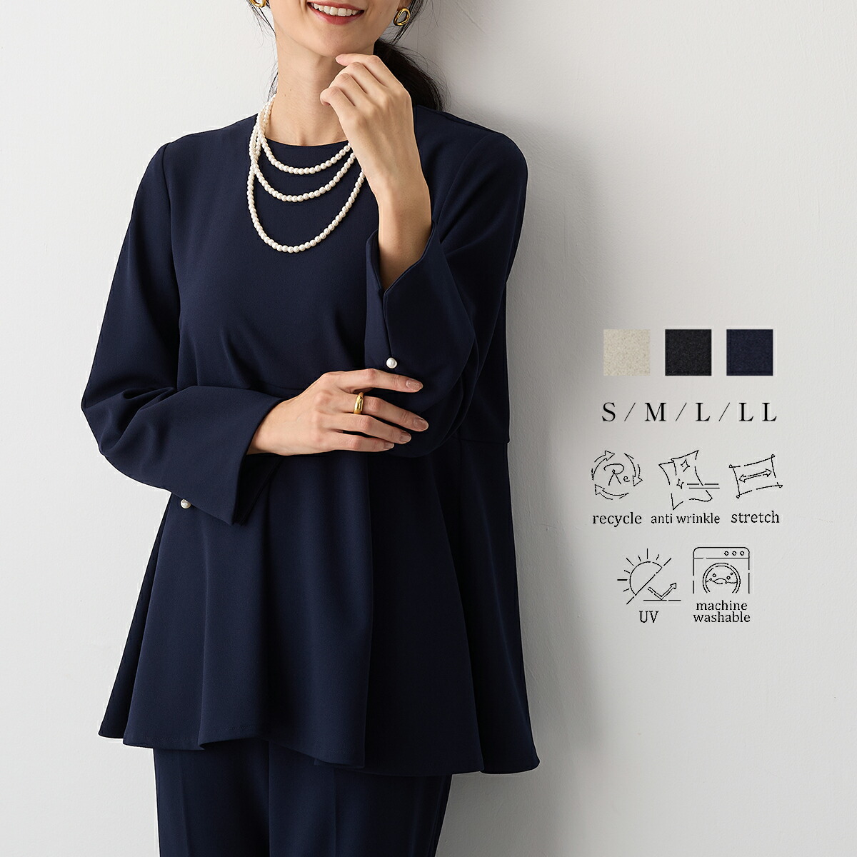 楽天市場】フレアトップス ペプラムトップス ブラウス UVカット