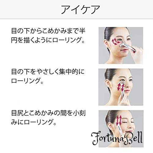 楽天市場】ReFa(リファ) ReFa S CARAT RAY 単品 35グラム (x 1