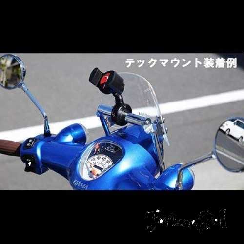 楽天市場】キジマ (kijima) バイク バイクパーツ スクリーン メーター