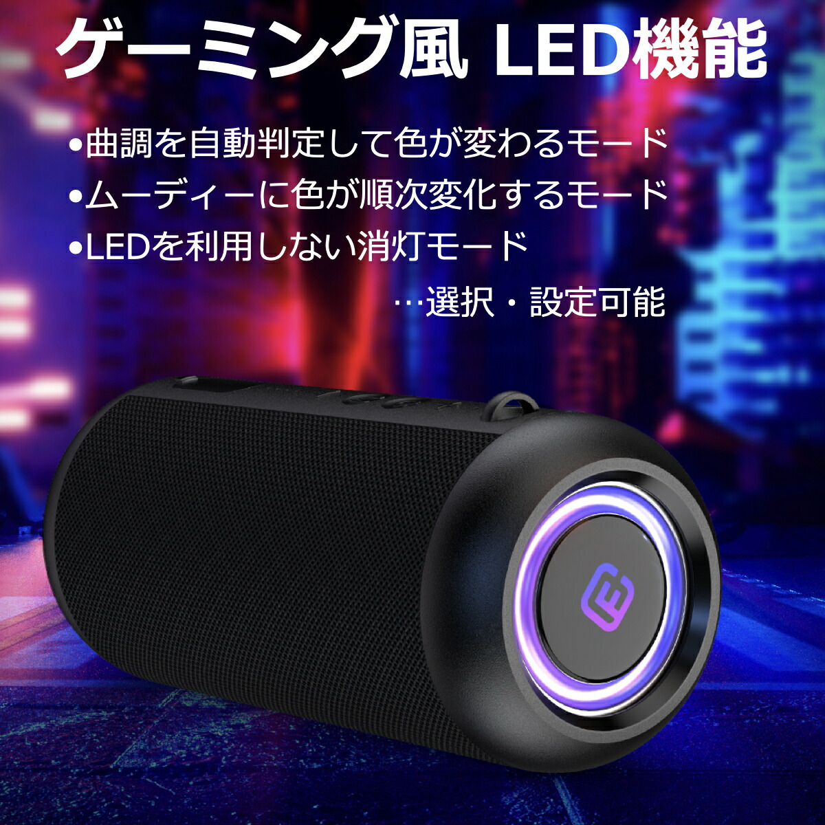 楽天市場】【4台セット】40s Bluetooth スピーカー 防水 高音質 大音量