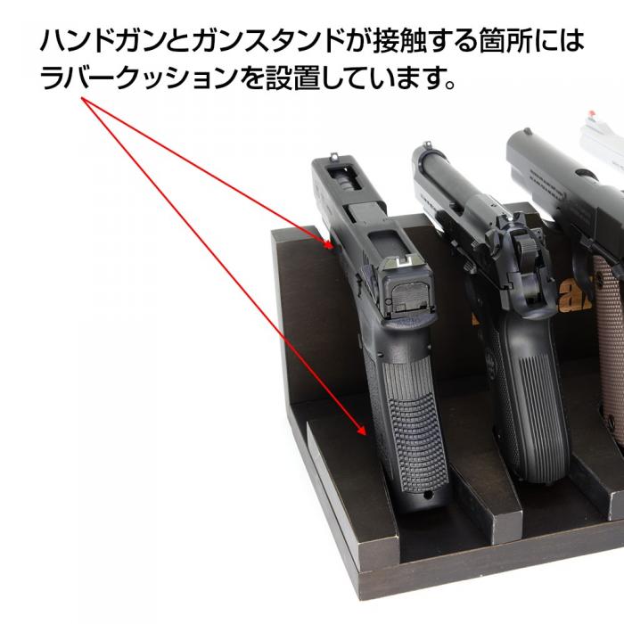 楽天市場】LAYLAX・SATELLITE (サテライト) 木製ハンドガンスタンド