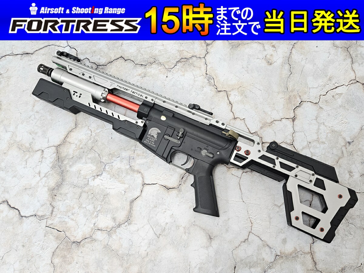 楽天市場】【中古】S&T 電動ガン Mk16 URG-Iベース THUNDER TACTICAL