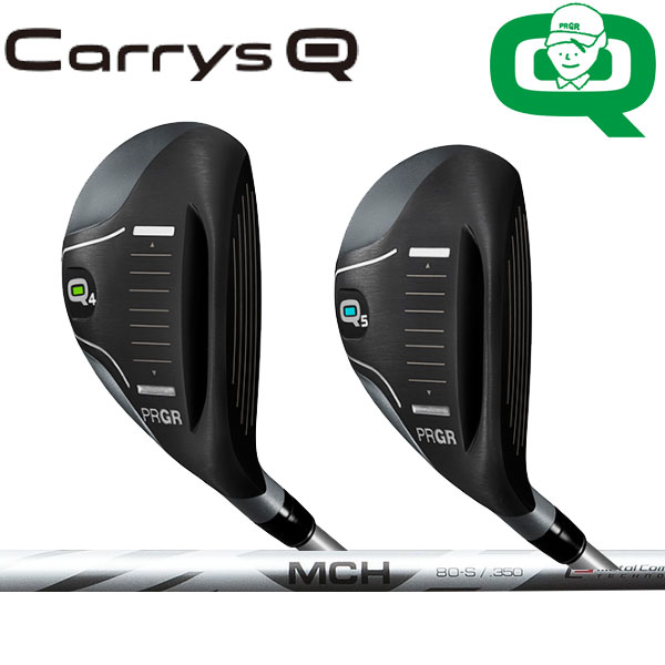 楽天市場】プロギア キャリーズQ(キュー)ユーティリティ(ハイブリッド