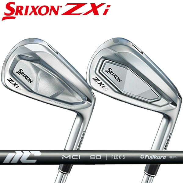 楽天市場】スリクソン NEW ZXi ZXi7 / ZXi5 アイアン [NEW MCI