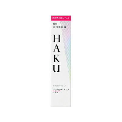 haku メラノフォーカスiv レフィル」の人気商品一覧 | 安い商品を通販