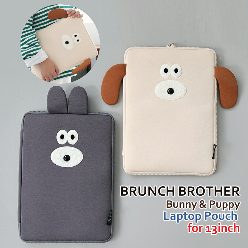 楽天市場】パソコン ケース 13インチ ブランチブラザー ノートPCケース