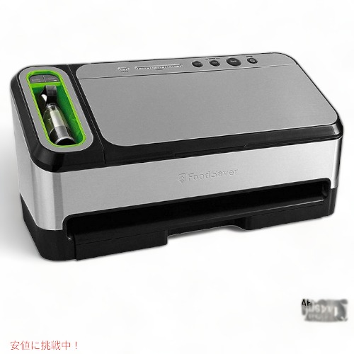 楽天市場】v4880 フードセーバーの通販