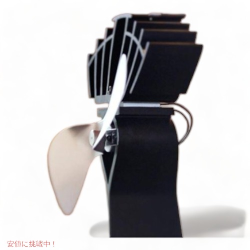 楽天市場】カフラモ Caframo Ecofan エコファン 熱効率向上 電源不要