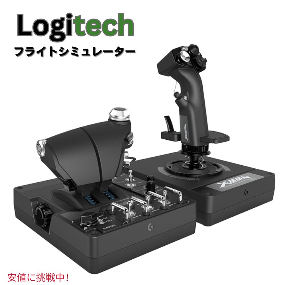 楽天市場】logicool x56 hotasの通販