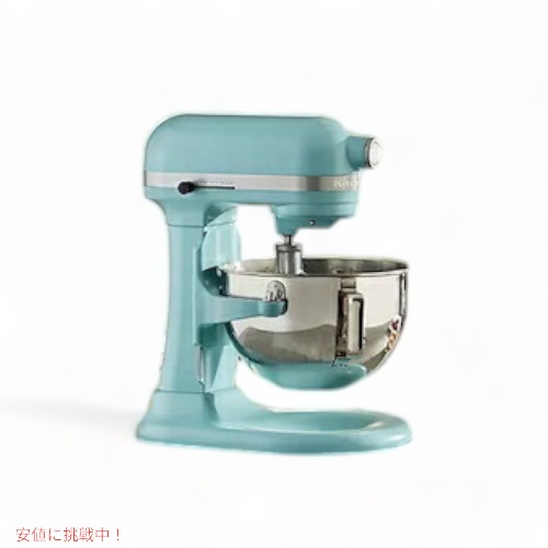 HOBART スタンドミキサー 大型 HOBART スタンドミキサー 大型 HOBART