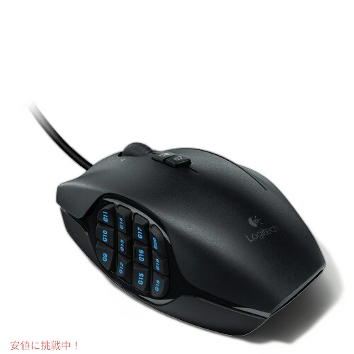 楽天市場】Logitech G600 MMO Gaming Mouse, Black / ロジテック MMO