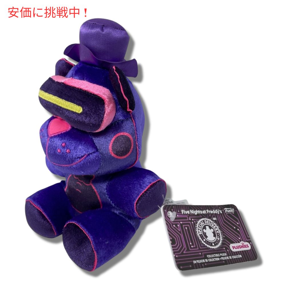 楽天市場】ファンコ ポップ ぬいぐるみ ファイブナイツアット