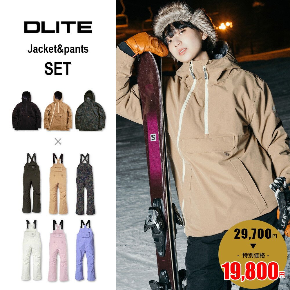 リ*ン様 スノボ セット 女性 リ*ン様 スノボ セット 女性 楽天市場