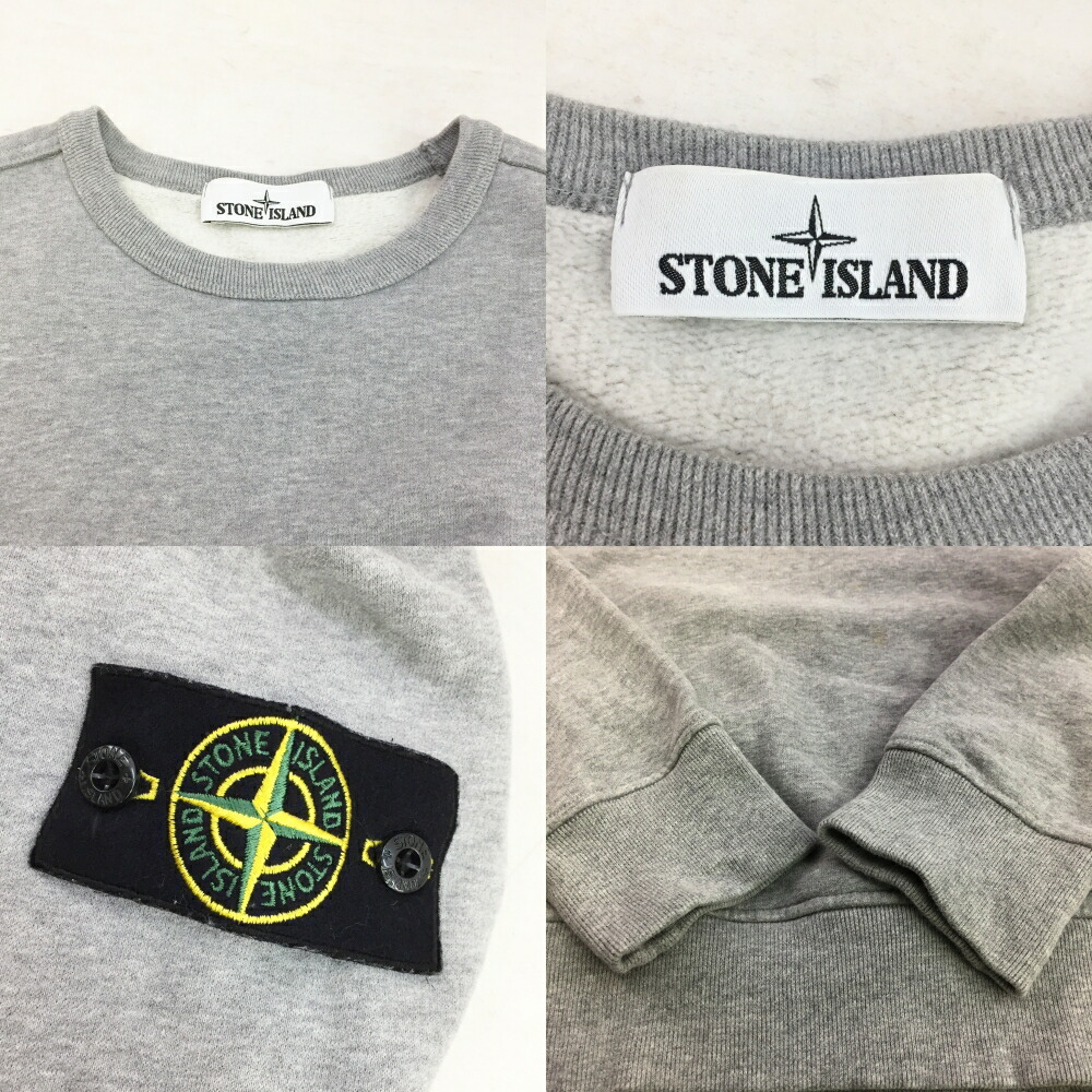 ストーンアイランド 裏起毛 トレーナー グレー 691562720 Mサイズ 楽天