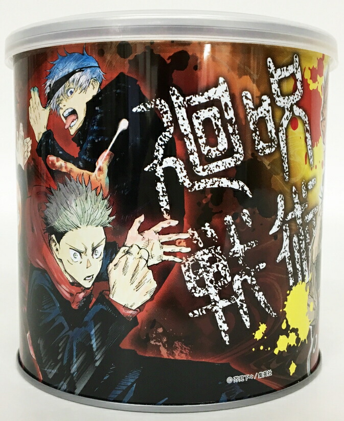 楽天市場】【未開封】呪術廻戦 缶バッジ かんづめ 缶詰 缶詰め