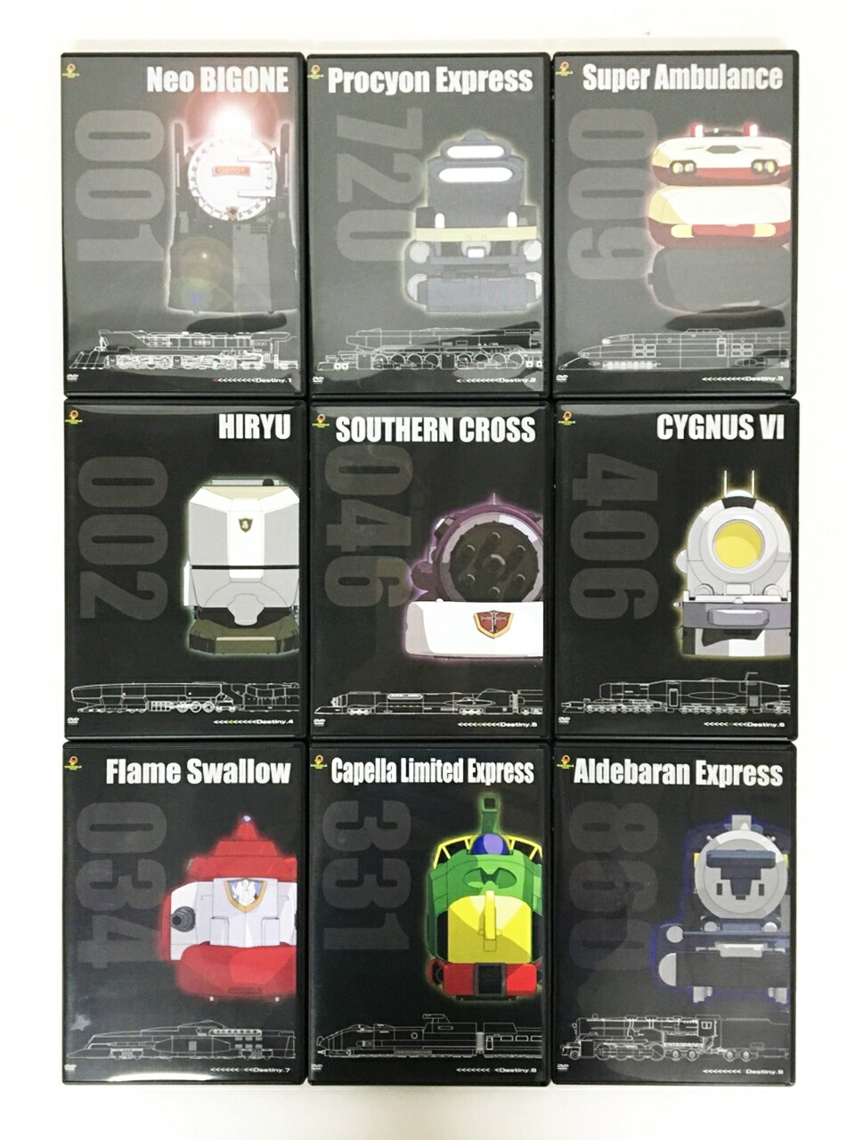 楽天市場】銀河鉄道物語～永遠への分岐点～ 第1～3集セット [DVD