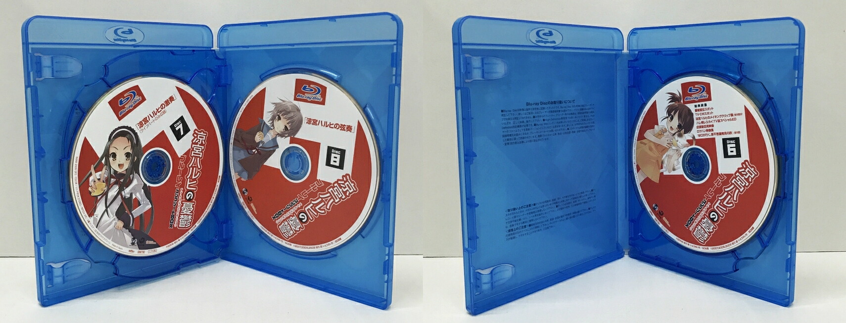 楽天市場】涼宮ハルヒの憂鬱 ブルーレイ コンプリート BOX (初回限定