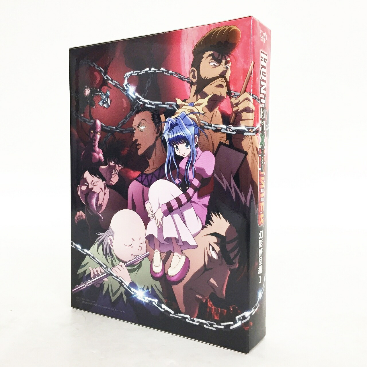 楽天市場】HUNTER×HUNTER ハンターハンター 幻影旅団編 DVD-BOX I [DVD