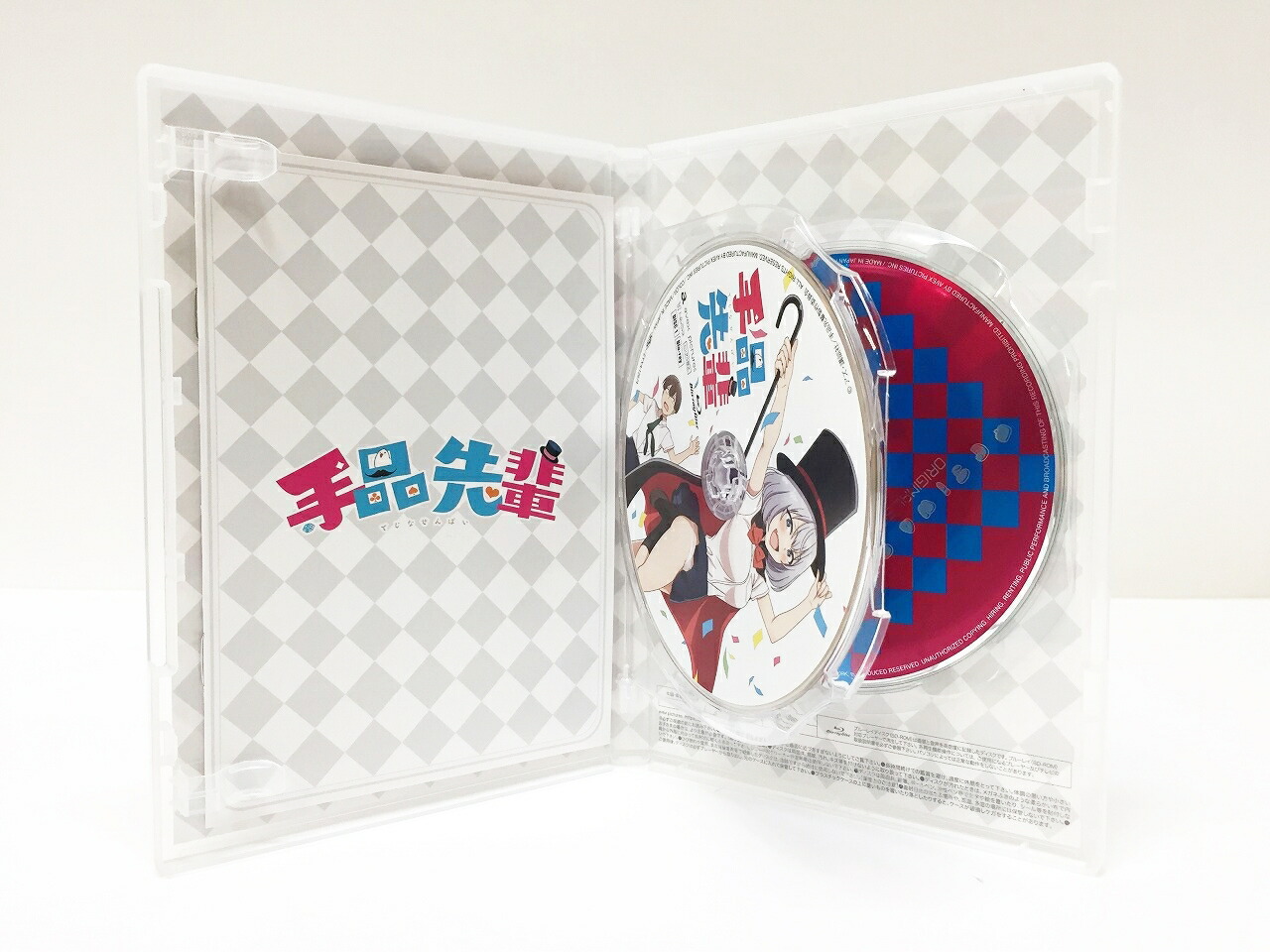 楽天市場】TVアニメ「手品先輩」 Blu-ray BOX【中古】【011 アニメDVD