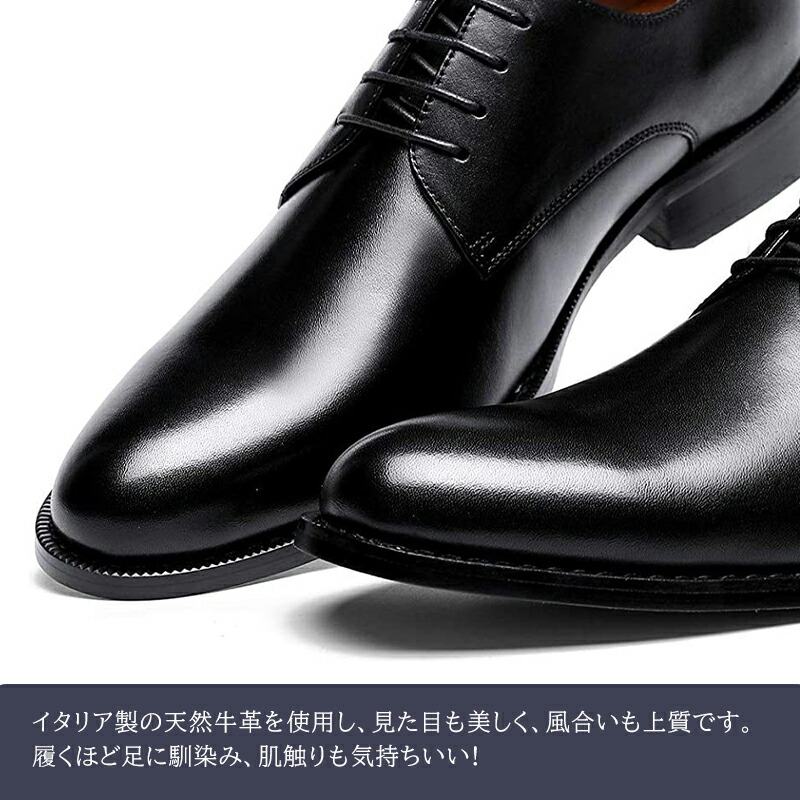 楽天市場】SALE限定☆37%OFF!【サイズ交換無料】メンズ ビジネス