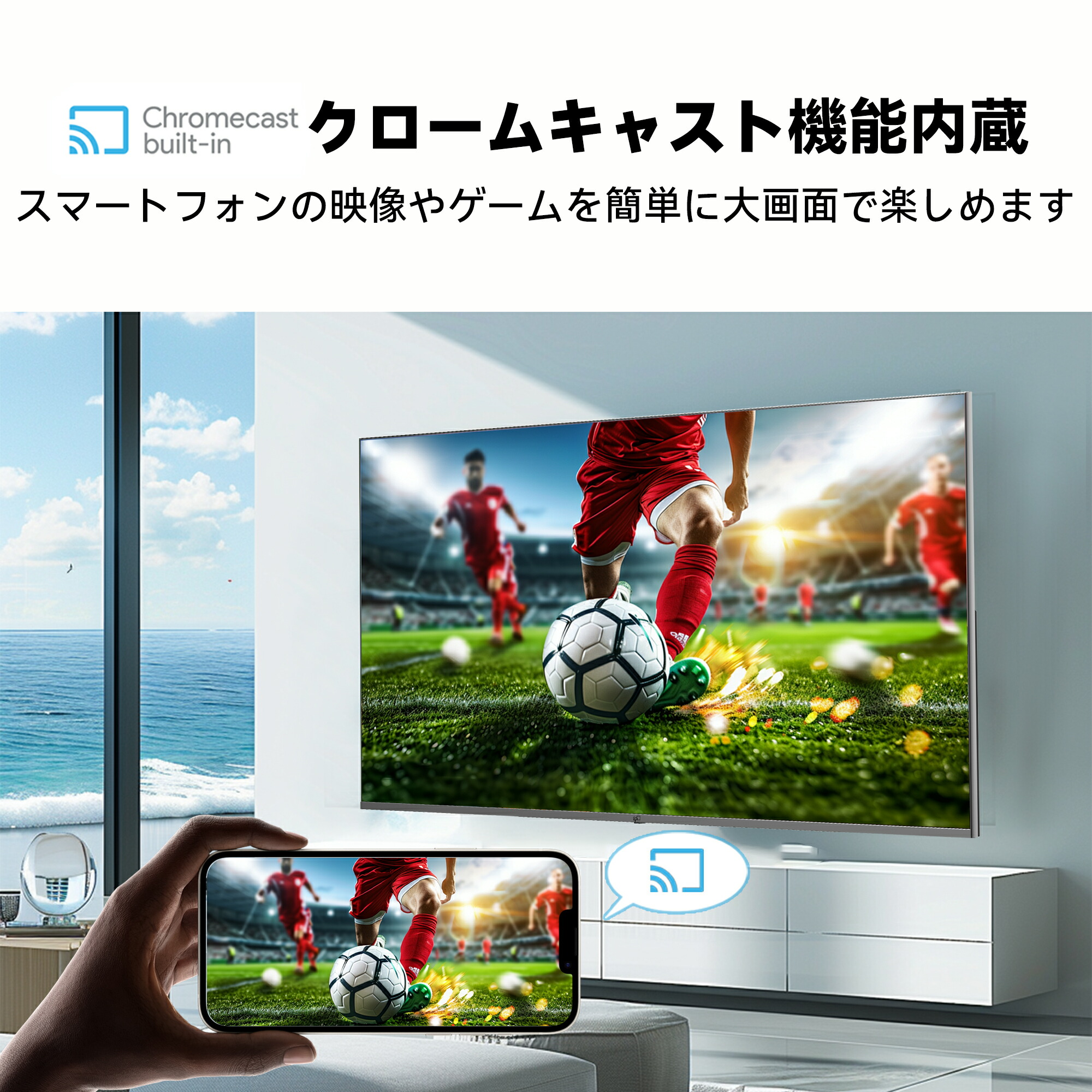 楽天市場】FPD チューナーレス テレビ 32V型 40V型 43V型 Google TV