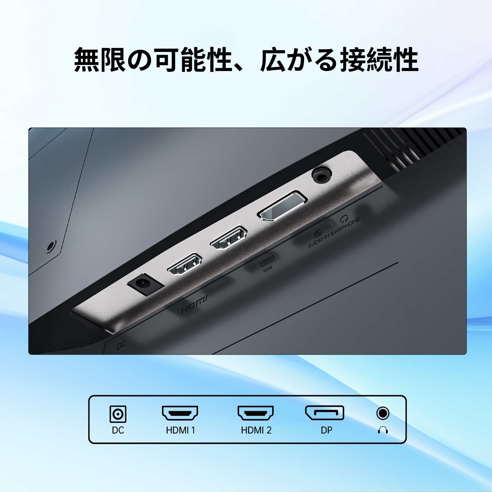 楽天市場】【20％OFFクーポン！】モニター 液晶ディスプレイ 24インチ