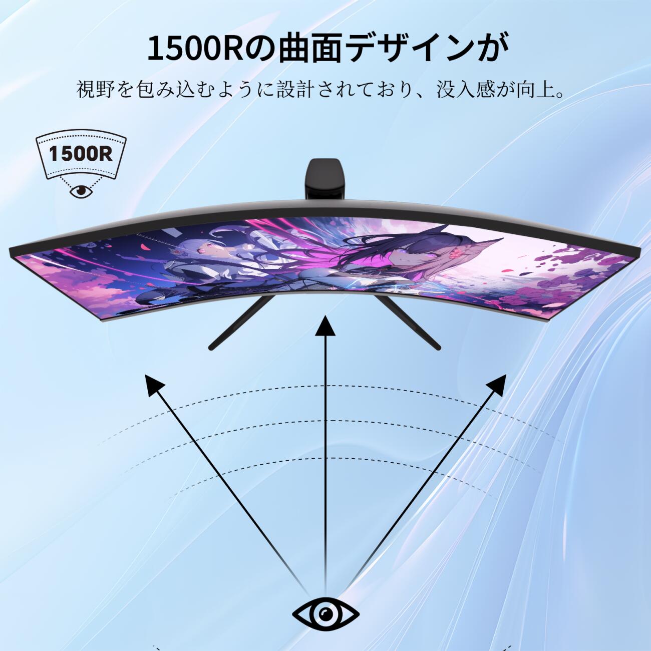 楽天市場】【20％OFFクーポン！】ゲーミングモニター 液晶ディスプレイ