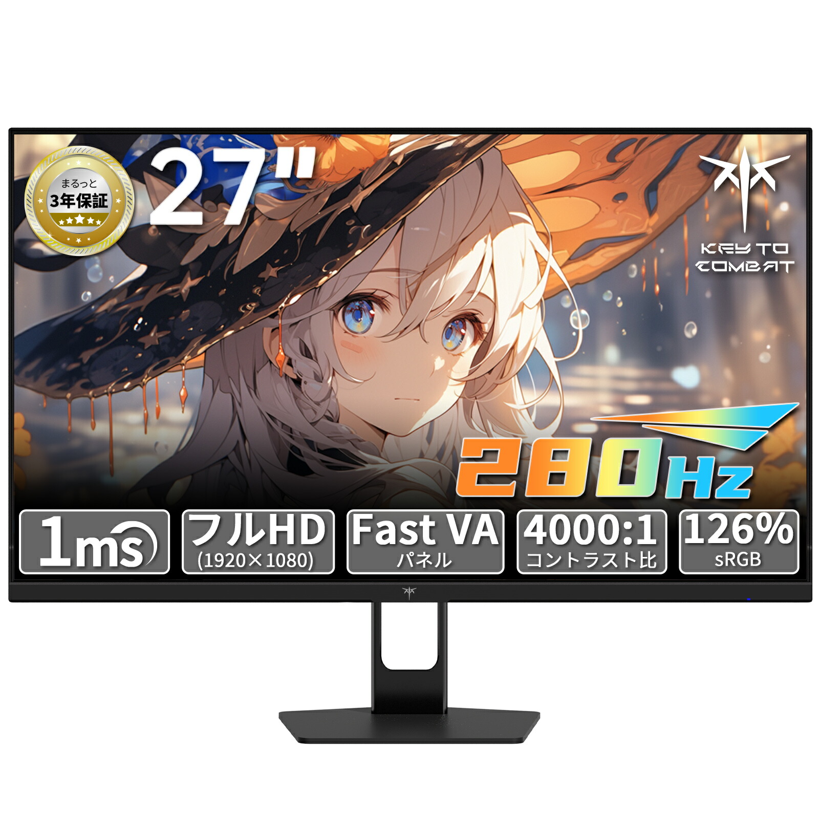 楽天市場】asus ゲーミングモニター 27インチ vg278の通販