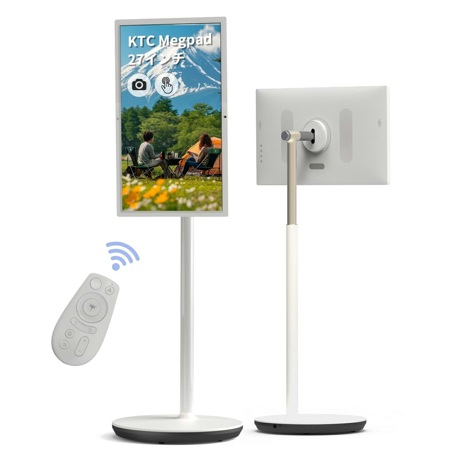 楽天市場】【20％OFFクーポン！】MegPad 27型 移動式スマートモニター
