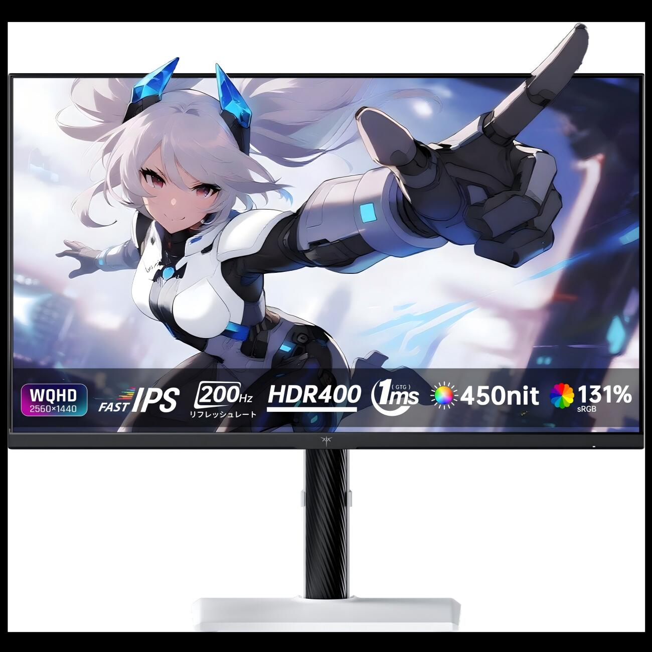 楽天市場】【20％OFFクーポン！】ゲーミングモニター 27インチ WQHD