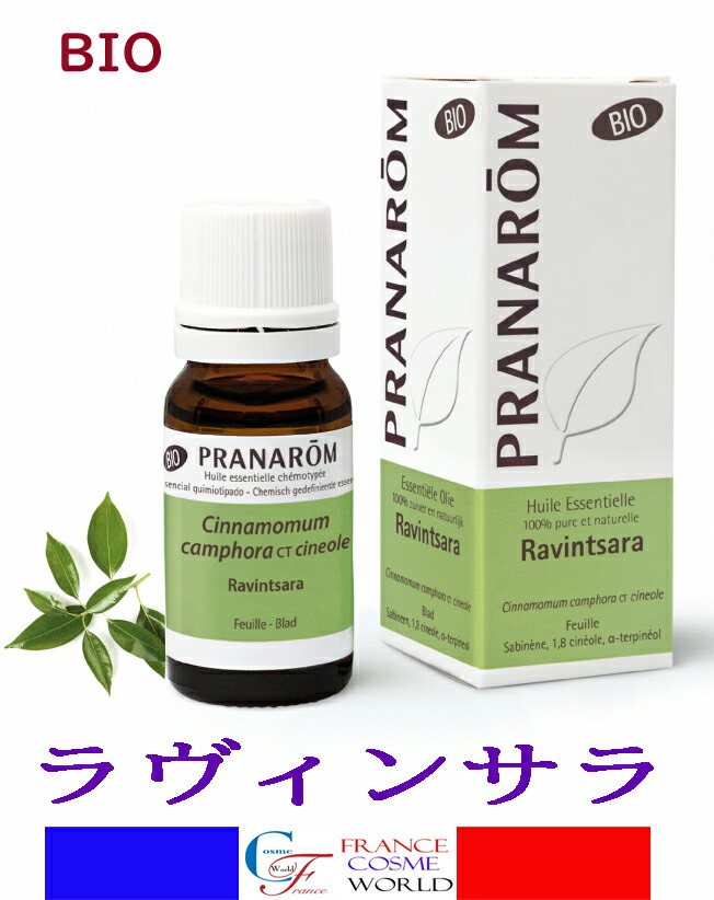 楽天市場】プラナロム アロマアロマの通販