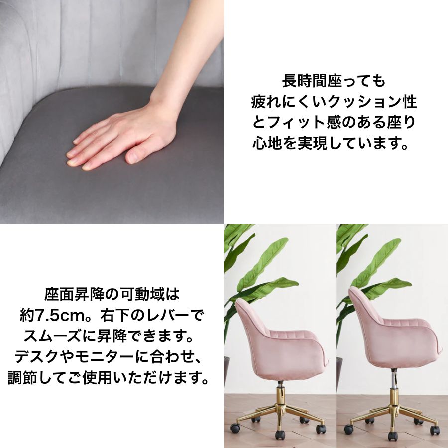 楽天市場】Francfranc フランフラン エルドラド デスクチェア グレー