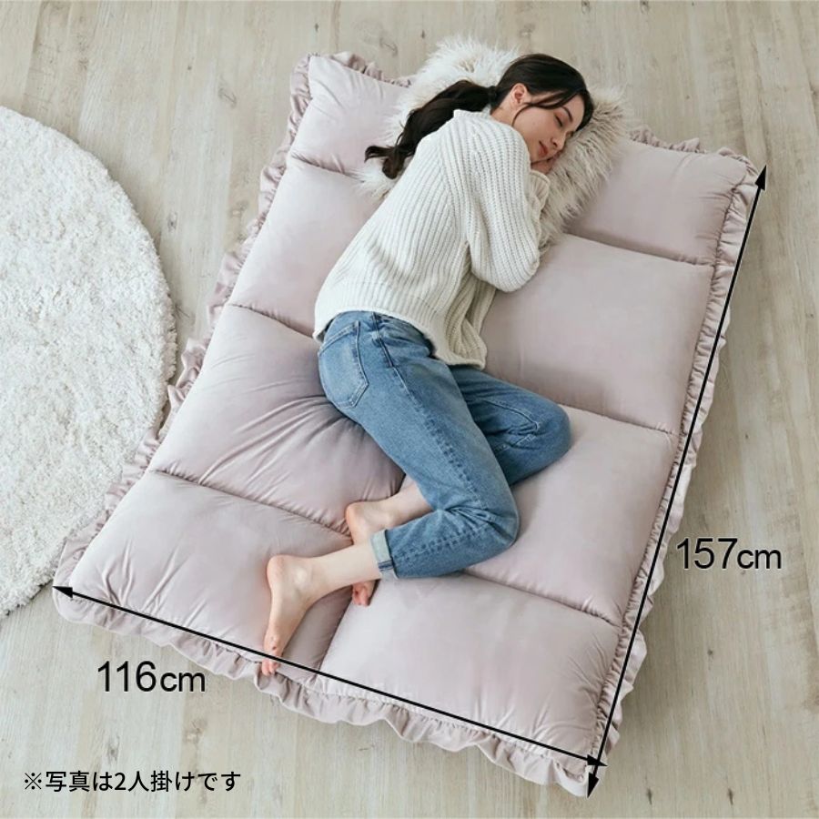 楽天市場】Francfranc フランフラン【オンライン限定】カラン ソファ