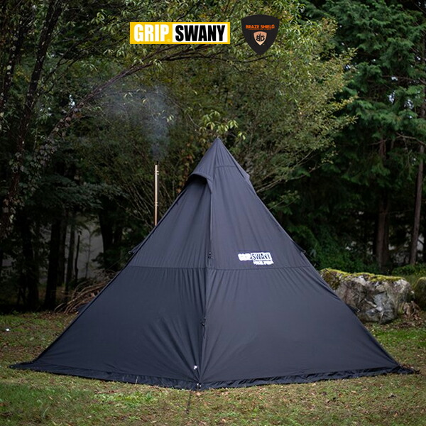 楽天市場】GRIP SWANY グリップスワニー / FIRE PROOF GS MOTHER TENT