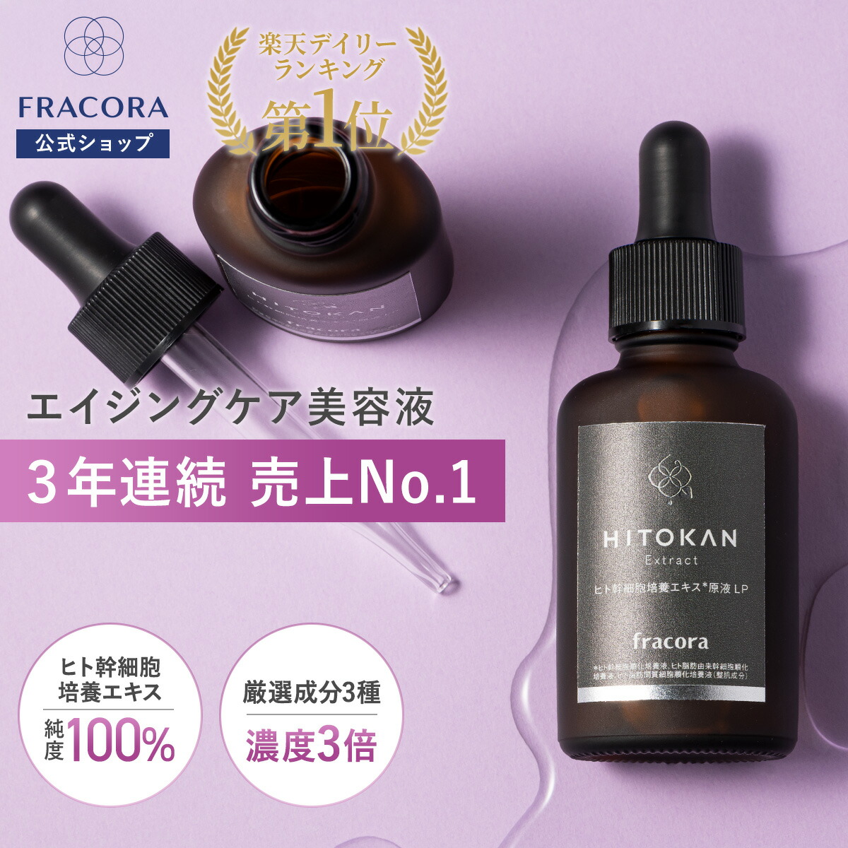 29107201_240531.jpg?fitin=272:272