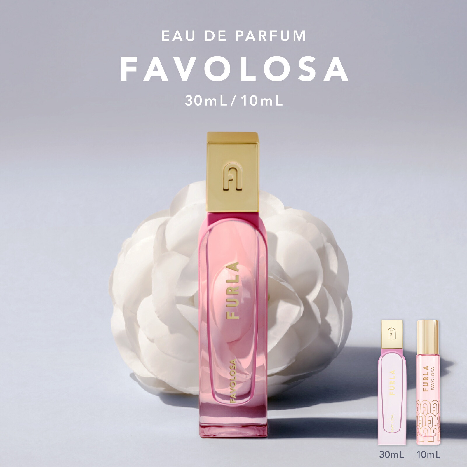 楽天市場】FURLA オードパルファム フルラ 10mL 30mL 香水