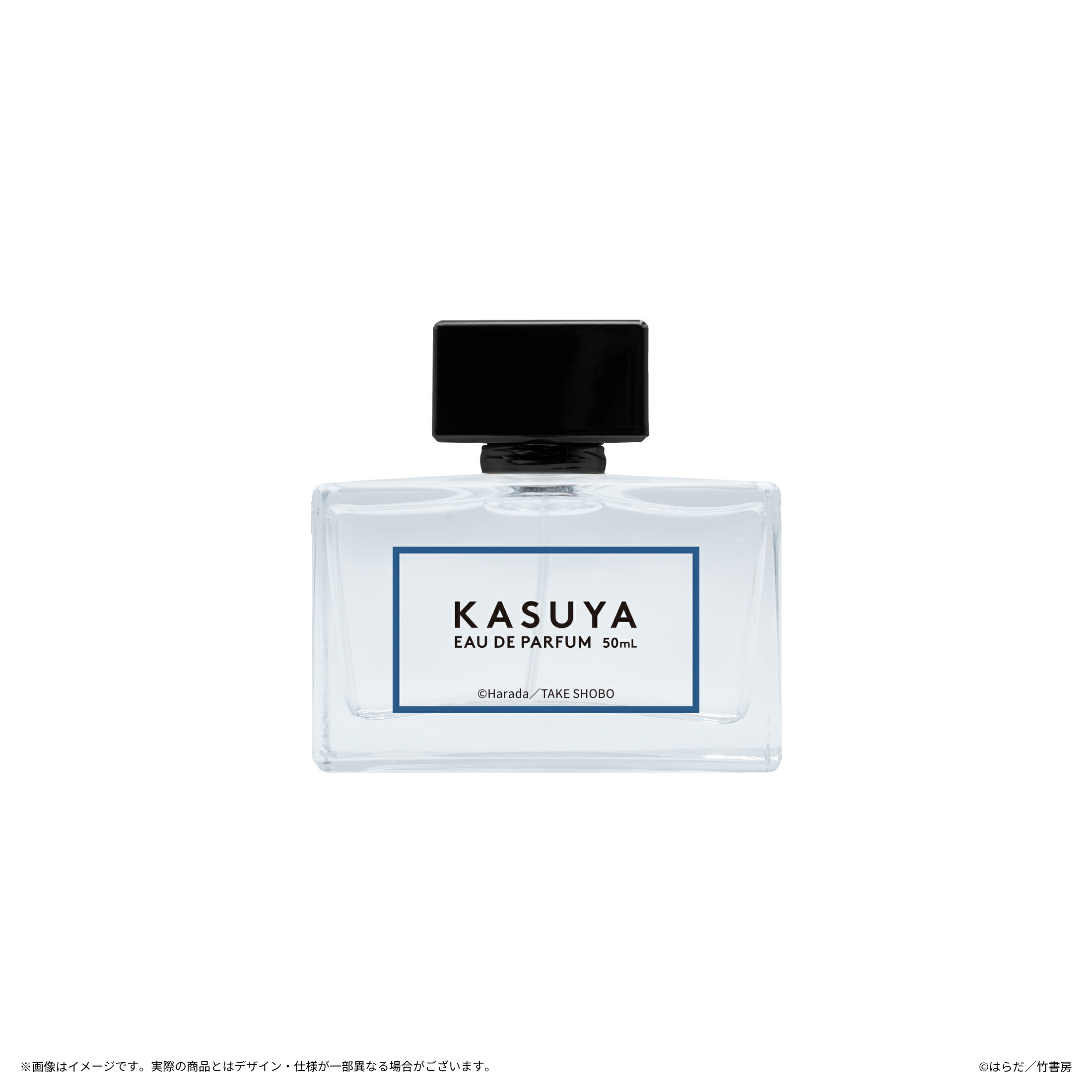 楽天市場】ハッピークソライフ オードパルファム : フレグランス