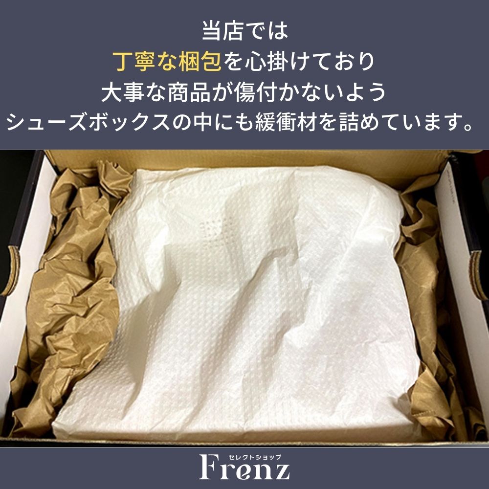 楽天市場】マラソン【1000円クーポン】発行中!!New Balance