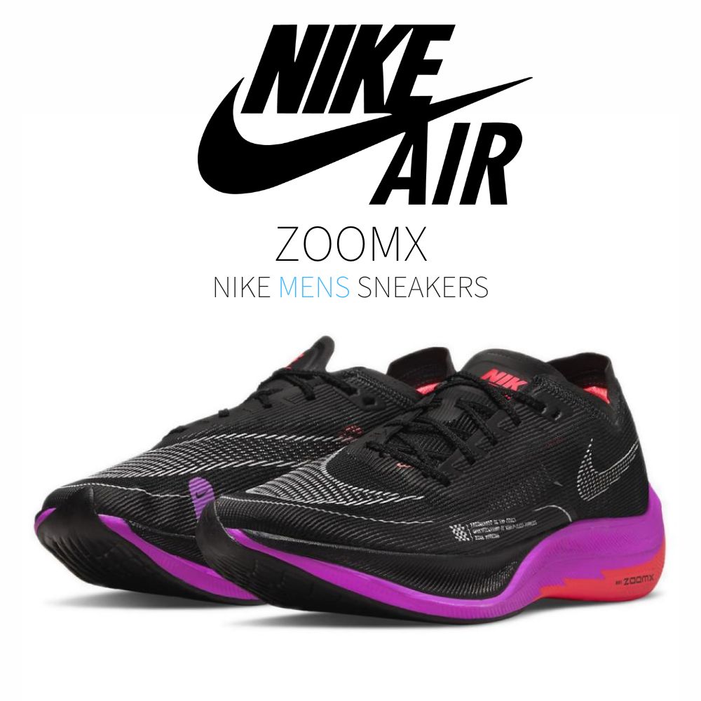 楽天市場】ナイキ ズームx ヴェイパーフライ ネクスト% 2の通販