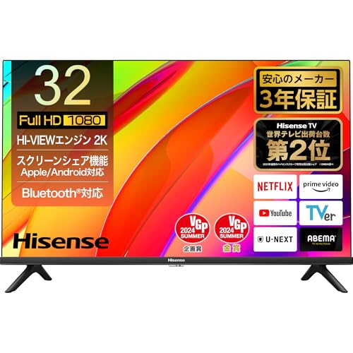 楽天市場】32型 液晶テレビ hisense 32n20の通販