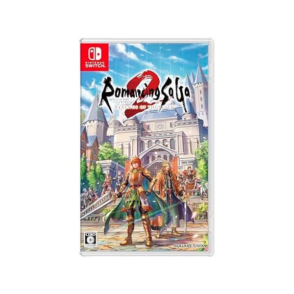 ロマンシングサガ2」の人気商品一覧 | 安い商品を通販サイトから探す