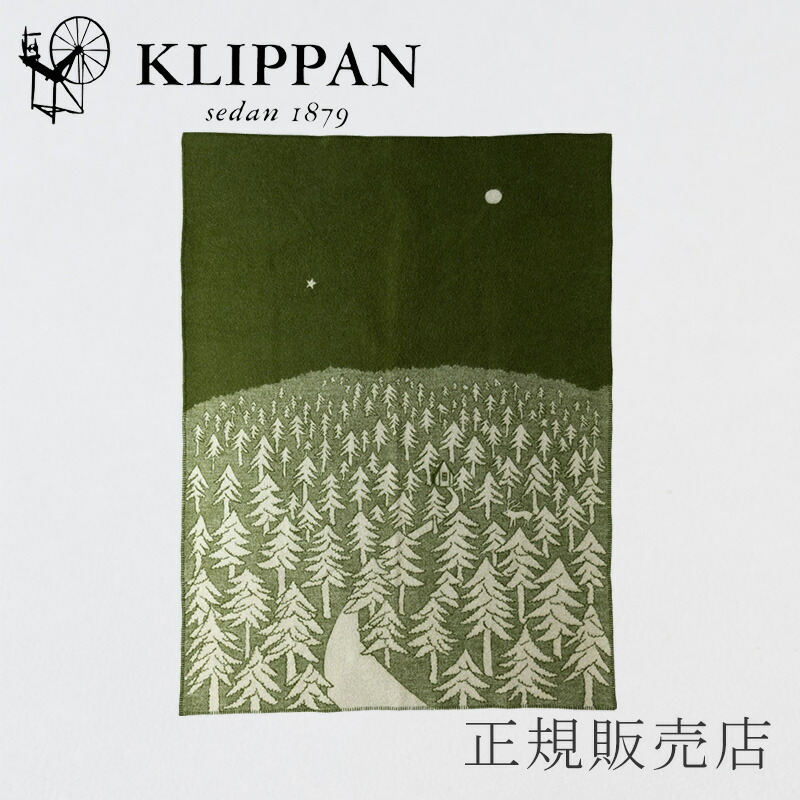 楽天市場】ハウスインザフォレスト／HOUSE IN THE FOREST ウール