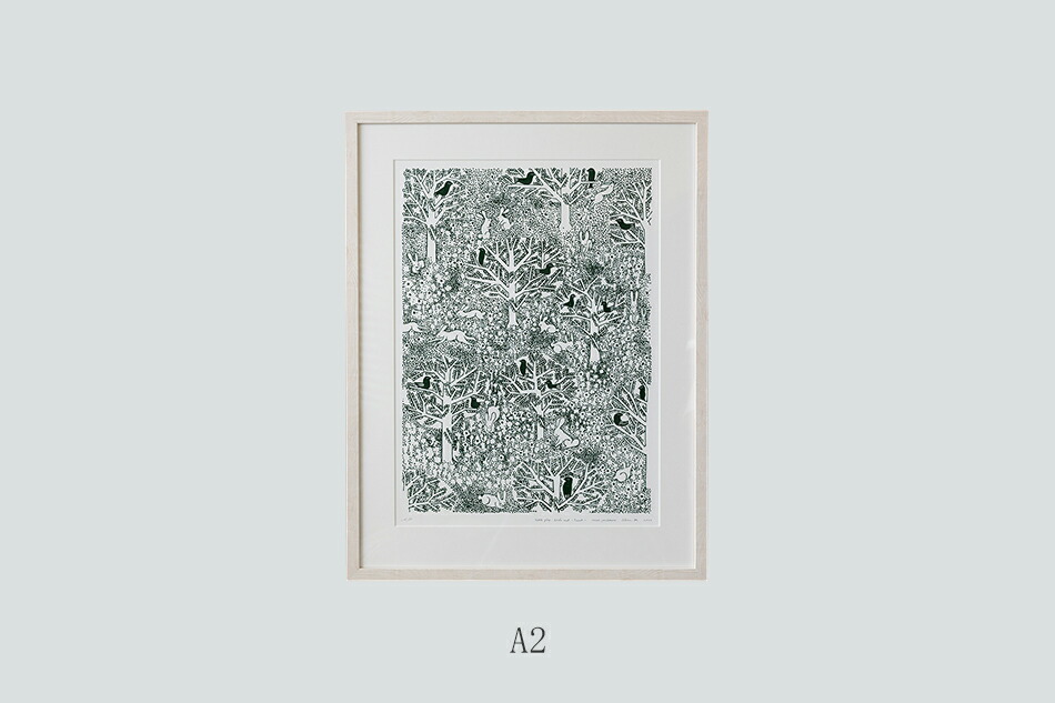 楽天市場】【数量限定】皆川明 2023 アートコレクション ポスター