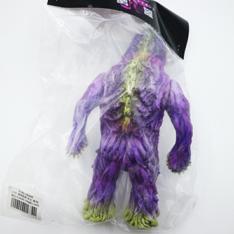 楽天市場】暗黒エンターテインメント 植物怪獣 甲式 黒成型/紫/黄色/白