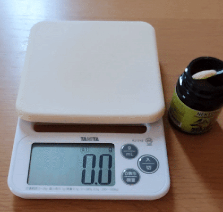 楽天市場】再入荷 ネクトン Bio 35g 期限 2027/09/15日本語取説付