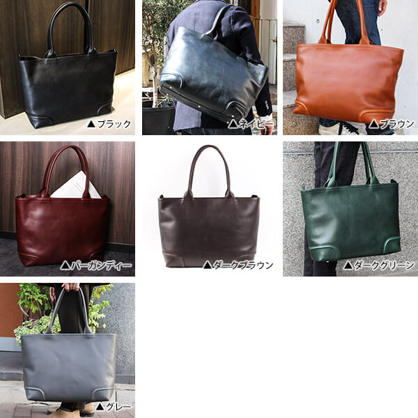 楽天市場】ショップ限定カラーあり トートバッグ ファイブウッズ