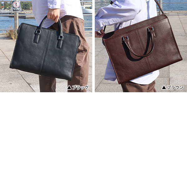 楽天市場】フラソリティ アントニオブリーフ ブリーフケース 本革 A4