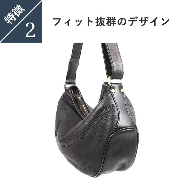 楽天市場】フラソリティ キップレザー キャタピラーショルダーS FF-202