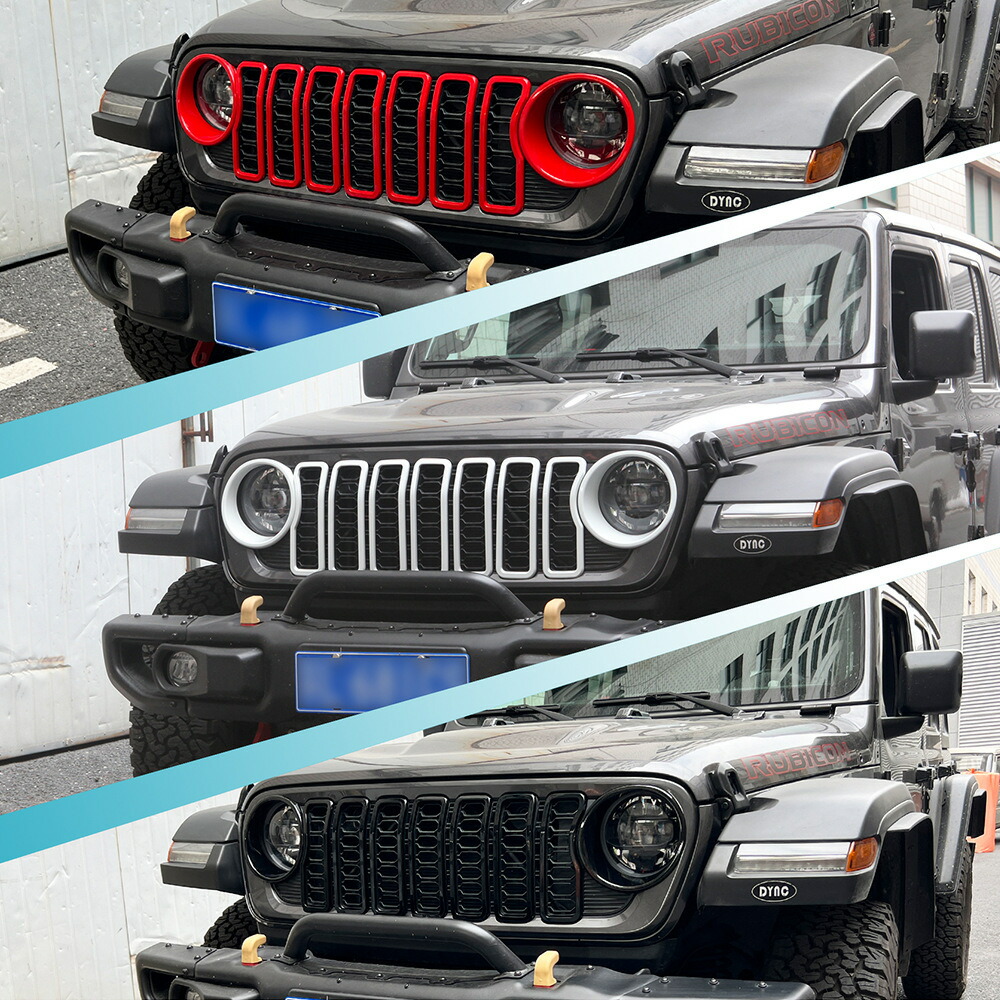 楽天市場】ジープ JL ラングラー 2024 新型 ルックグリル用 トリム